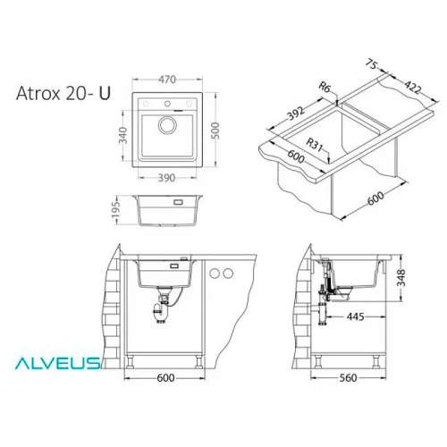 Кухонная мойка Alveus Granital Atrox 20 Arctic G11 470x500 1131986 Белая искусственный камень (литьевой мрамор) встраиваемая сверху, встраиваемая снизу