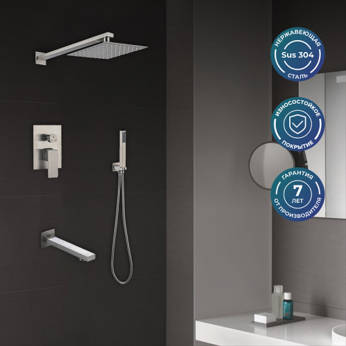 Душевая система Ростовская Мануфактура Сантехники SUS129-2S Нержавеющая сталь нержавеющая сталь встраиваемый