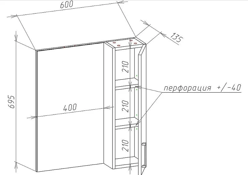 Зеркало со шкафом DIWO Брянск 60 BR2713Z цвет Белый