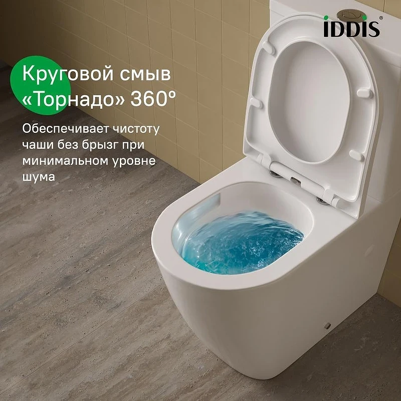 Унитаз компакт Iddis Slide SLIRDSEi24 цвет Белый с бачком и сиденьем Микролифт