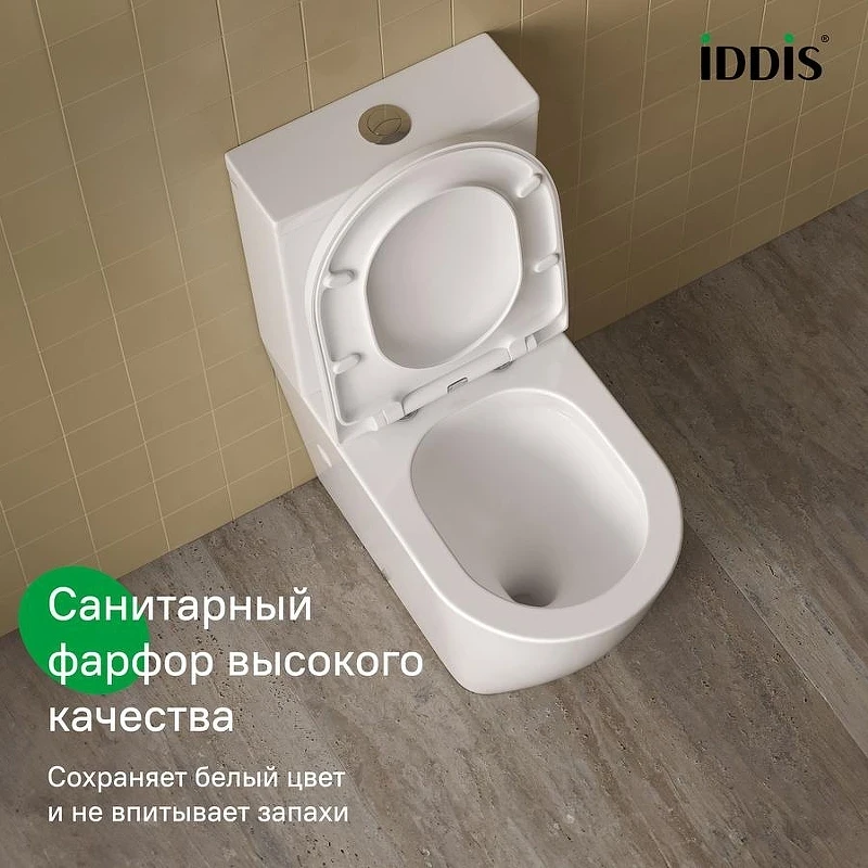 Унитаз компакт Iddis Slide SLIRDSEi24 цвет Белый с бачком и сиденьем Микролифт