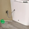 Унитаз компакт Iddis Slide SLIRDSEi24 цвет Белый с бачком и сиденьем Микролифт