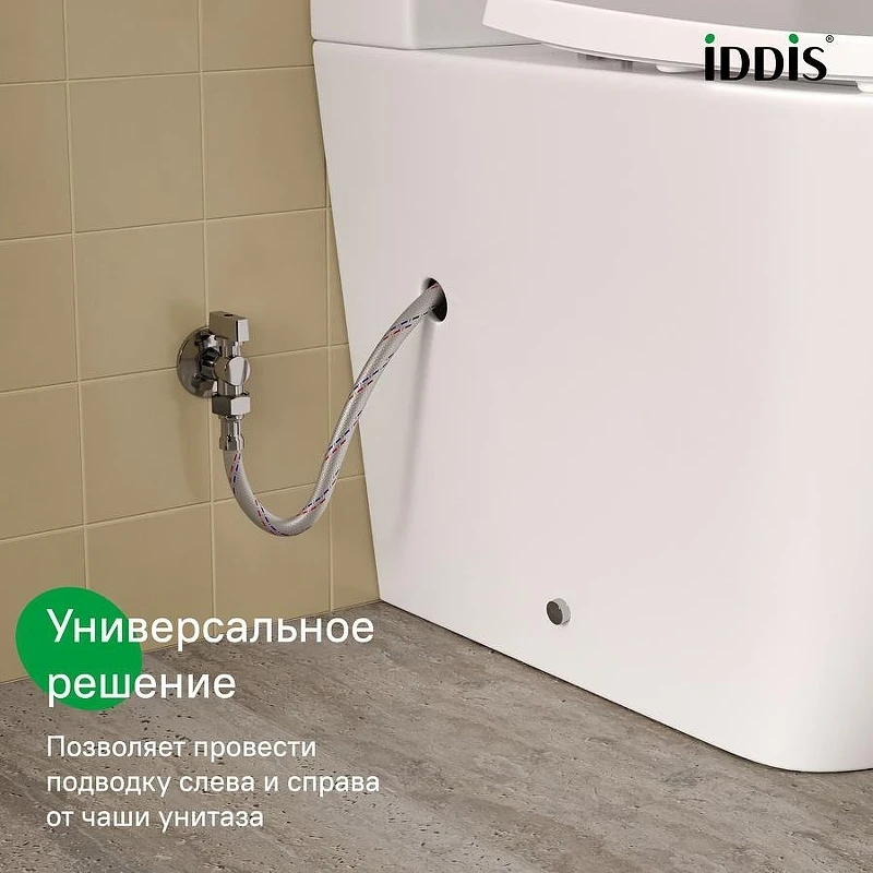 Унитаз компакт Iddis Slide SLIRDSEi24 цвет Белый с бачком и сиденьем Микролифт