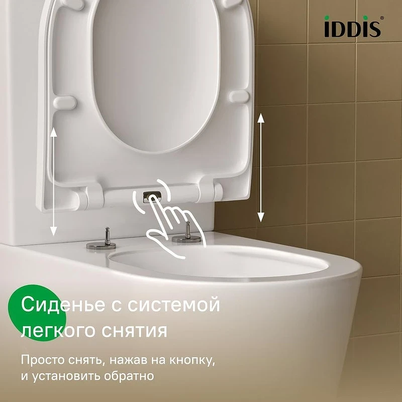 Унитаз компакт Iddis Slide SLIRDSEi24 цвет Белый с бачком и сиденьем Микролифт