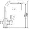 Смеситель для кухни Kaiser Decor 40144-11