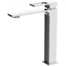 Смеситель для раковины BelBagno Luce LUC-LMC-CRM Хром латунь