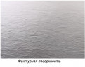 Душевой поддон из искусственного камня Cezares Tray AS 120x90 R TRAY-AS-RH-120/90-550-30-W-R Белый