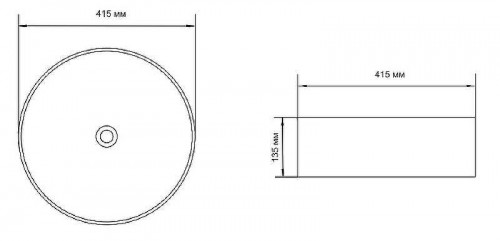 Раковина-чаша Aquanet Луна 42 245827 Черная матовая