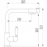 Смеситель для кухни ZorG Sanitary ZR320YF-33 Хром