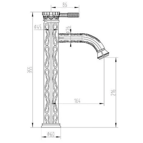 Смеситель для раковины ZorG Antic A121U-BR