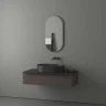 Зеркало Evoform Ledshine 40х80 BY 2597 с подсветкой 16,5 W - без выключателя - теплый белый свет