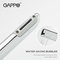 Смеситель для раковины Gappo G1052-80 Хром латунь