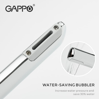 Смеситель для раковины Gappo G1052-80 Хром латунь