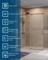 Душевой уголок BelBagno Soft Close-1 160x80 SOFT_CLOSE-1-AH-1-160/80-C-GM профиль Оружейная сталь стекло прозрачное