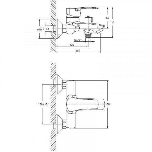 Смеситель для ванны Haiba HB6070 Хром на стену