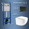 Комплект унитаза с инсталляцией Maretti Elena EA73SF56052 с сиденьем Микролифт и Черной матовой клавишей смыва фарфор подвесной