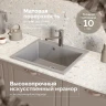 Кухонная мойка Domaci Болонья 59 М-44-006 цвет Светло-Серый