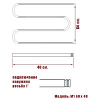 Водяной полотенцесушитель Ника Simple М 60/40 Бронза нержавеющая сталь
