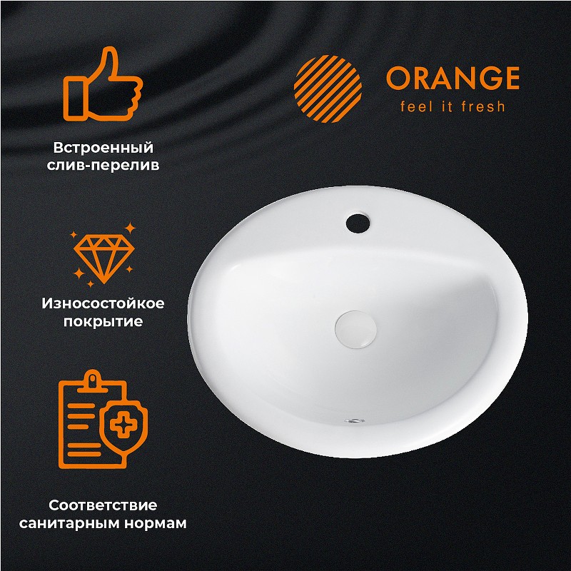Раковина Orange 52 B06-520W Белая фарфор полувстраиваемая