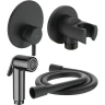 Гигиенический душ со смесителем Ideal Standard Ideal Spray BD651XG Черный матовый латунь встраиваемый