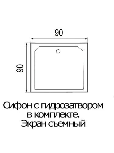 Акриловый поддон для душа Wemor 90х90х38 10000002983 цвет Белый