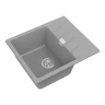 Кухонная мойка Rivelato Raum RM-58 grigio metallizzato цвет Серый металлик
