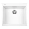 Кухонная мойка Rivelato Zeno 60 ZN-6051 Bianco latte цвет Белый
