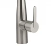 Смеситель для кухни Kaiser Claro 22144-5 цвет Серебро