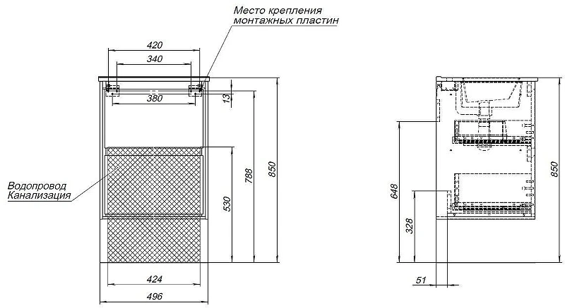 Тумба с раковиной Aquanet Милан 60 340157 подвесная цвет Дуб рошелье