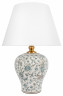 Настольная лампа декоративная Loft it Agapanthus 10385T/D