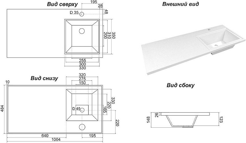 Тумба с раковиной DIWO Тольятти 100 R цвет Белый
