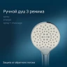 Душевая система AM.PM Like F0780464 Хром латунь на стену