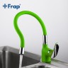 Смеситель для кухни Frap F4453-05 Зеленый латунь