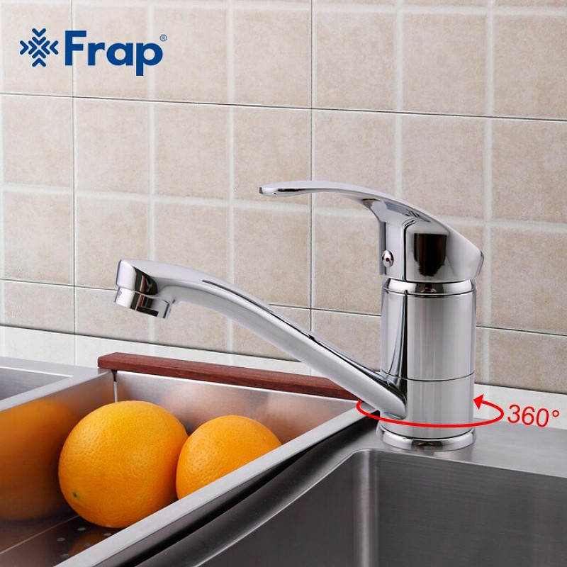 Смеситель для кухни Frap H21 F4521-2 Хром латунь