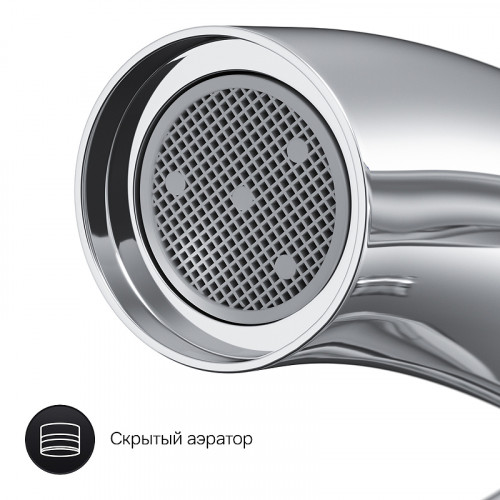 Смеситель для ванны AM.PM Sense F7550064 с термостатом Хром латунь на стену