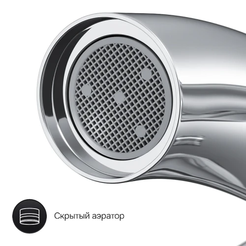 Смеситель для ванны AM.PM Sense F7550064 с термостатом Хром латунь на стену