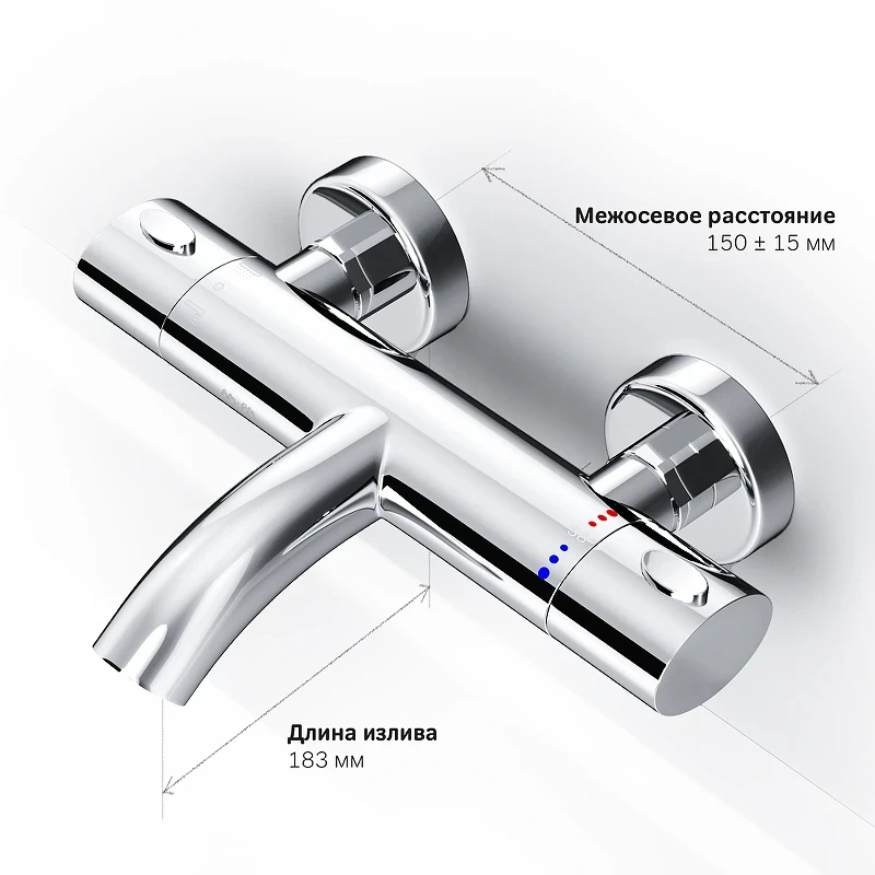 Смеситель для ванны AM.PM Sense F7550064 с термостатом Хром латунь на стену