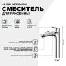 Смеситель для раковины AM.PM Like F8092000 Хром латунь