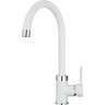 Смеситель для кухни Point PN3101W Белый Хром латунь