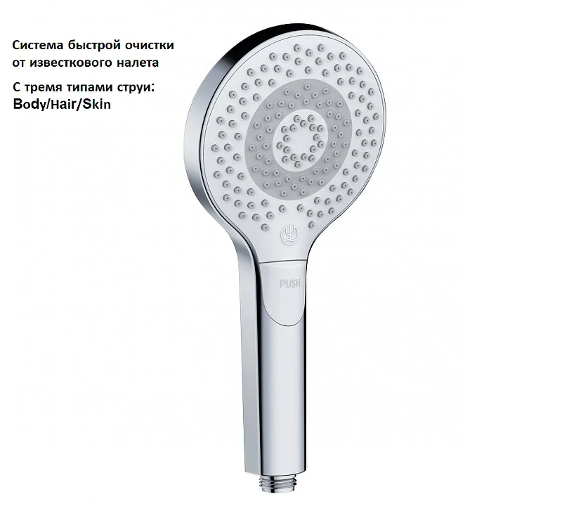 Душевая система Kludi Dive Dual Shower System 6907905-00 с термостатом Хром латунь на стену