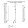 Электрический полотенцесушитель Aringa Токио 120x15 AR03031WH Белый
