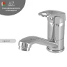 Смеситель для раковины Wisent WP45213-2 цвет Хром