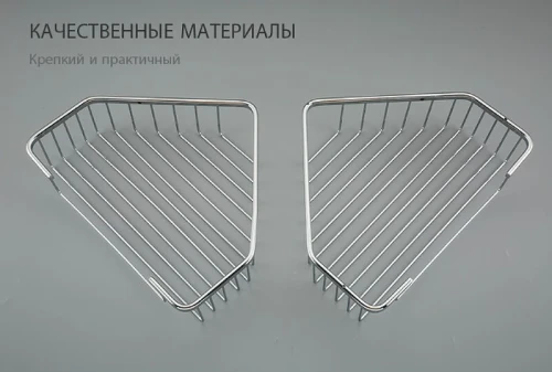 Полка корзина Frap F335-1 угловая Хром