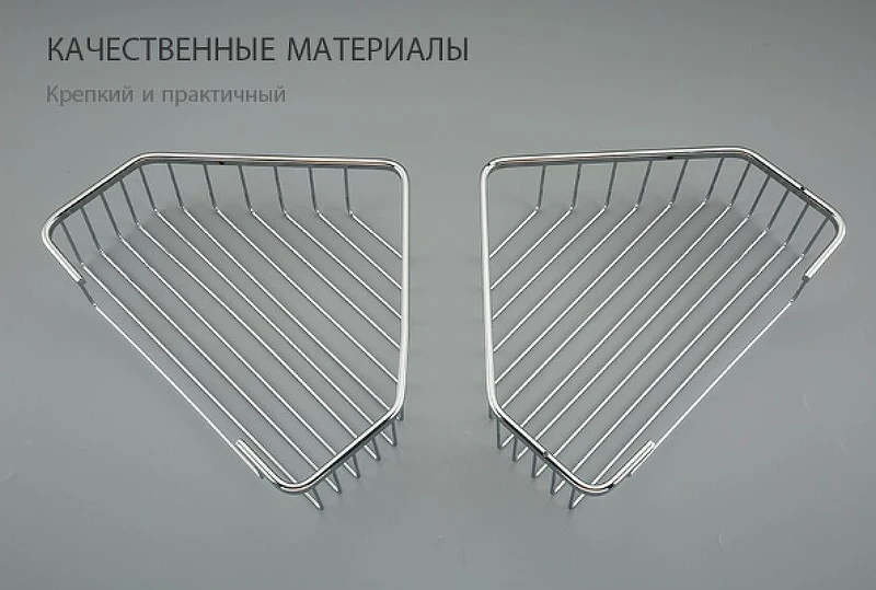 Полка корзина Frap F335-1 угловая Хром