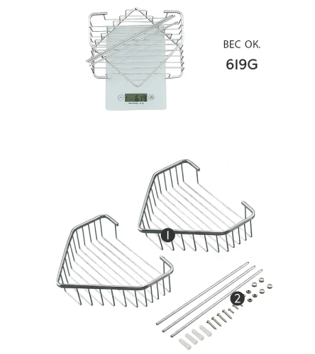 Полка корзина Frap F335-1 угловая Хром