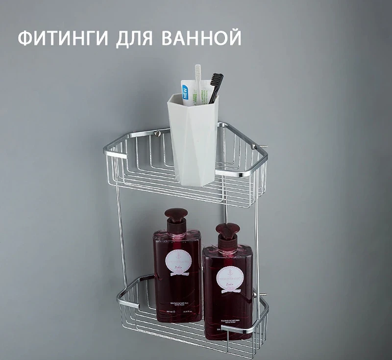 Полка корзина Frap F335-1 угловая Хром