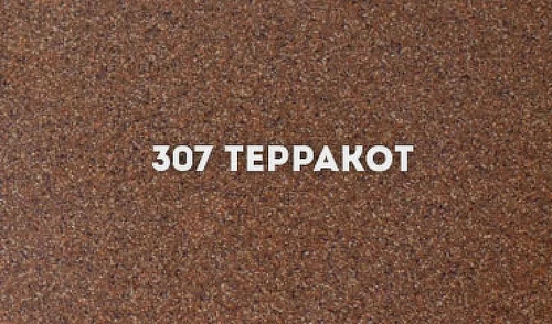 Кухонная мойка Ulgran Classic U-200-307 Терракот искусственный камень (литьевой мрамор) встраиваемый