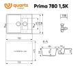 Кухонная мойка Ulgran Quartz Prima 780 1,5 K-01 Жасмин искусственный камень (литьевой мрамор) встраиваемый