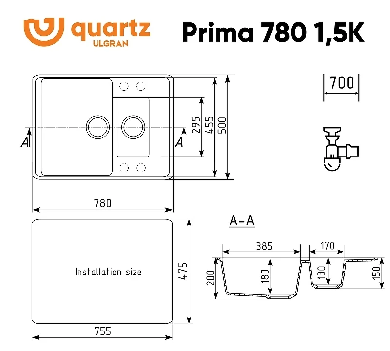 Кухонная мойка Ulgran Quartz Prima 780 1,5 K-01 Жасмин искусственный камень (литьевой мрамор) встраиваемый