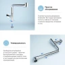 Сифон для раковины Wellsee Drainage System 182124000 цвет Хром